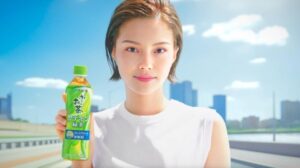 Werbung mit KI: Der Erste TV-Spot kommt aus Japan